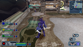 Sector 2: Behind a destructible wall next to the bonus sector.