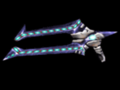 Bringer Rifle