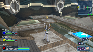 Sector 1: To the left of the jump pad.